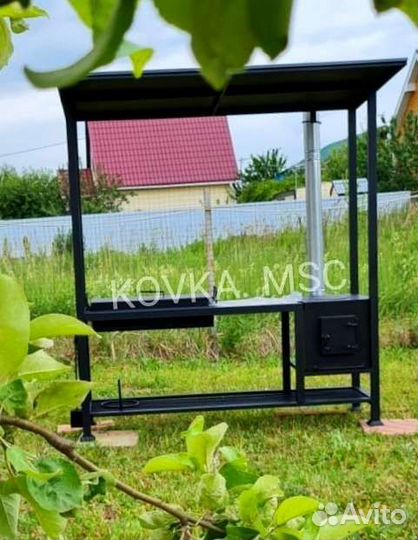 Мангал с крышей