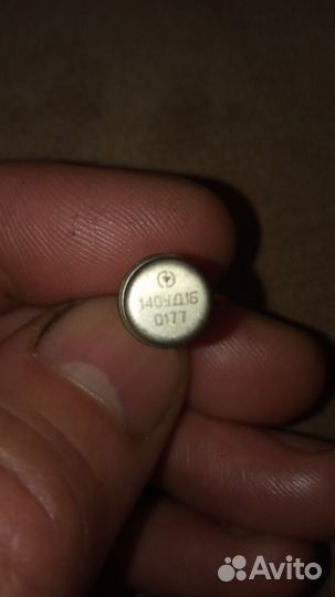 Микросхемы К140уд16 и еще радиодетали