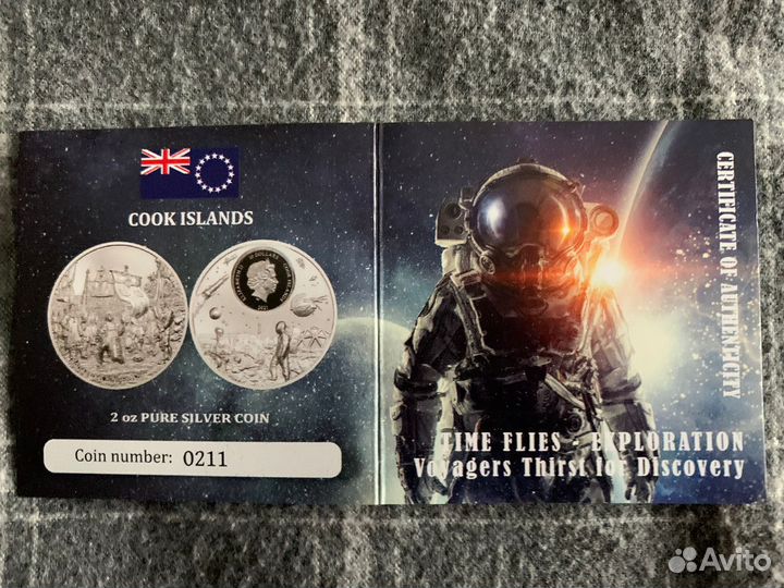 Острова Кука 2021 Путешественники жаждут открытий