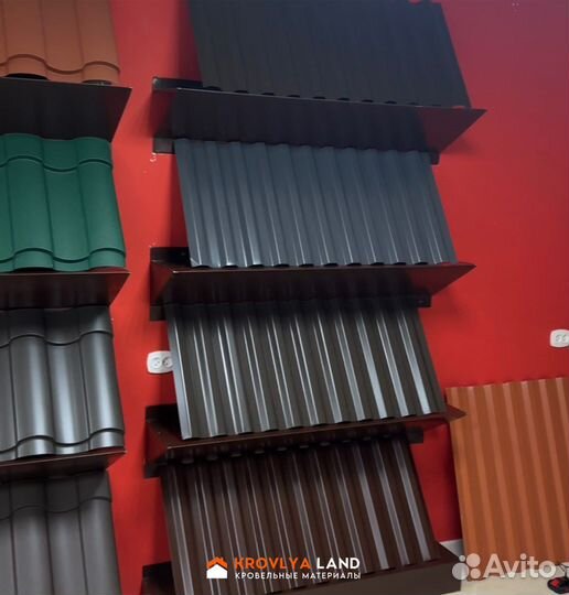 Металлочерепица аликанте профнасти шифер