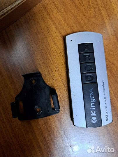 Люстра потолочная светодиодная с пультом