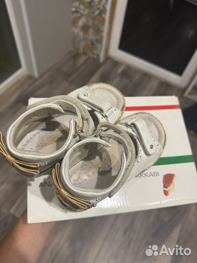 Сандали для девочки Woopy 25