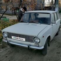 ВАЗ (LADA) 2101 1.3 MT, 1981, 69 187 км, с пробегом, цена 300 000 руб.