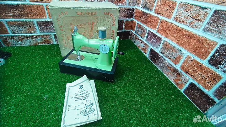 Z. 8673 Детская швейная машинка (игрушка)