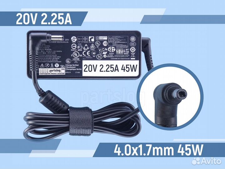 Блок питания для Lenovo IdeaPad 1-14IGL05 20V 2.25