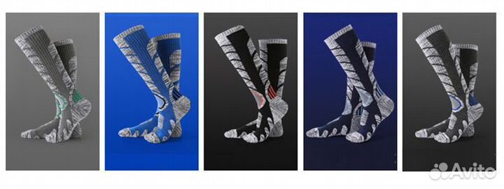 Треккинговые Носки Длинные