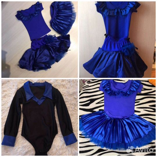 Кубковый костюм для бальных танцев