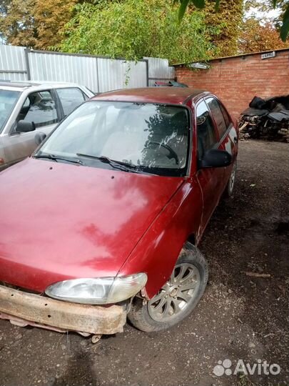 Авто на разбор