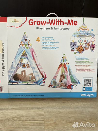 Игровая палатка для малыша