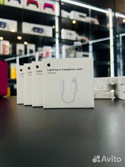 Переходник Lightning to 3.5 Jack White Lux