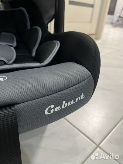 Автолюлька