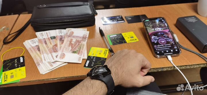 Обучение классический Арбитраж