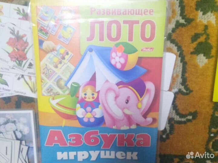 Игры для дошкольников