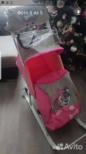 Коляска санки