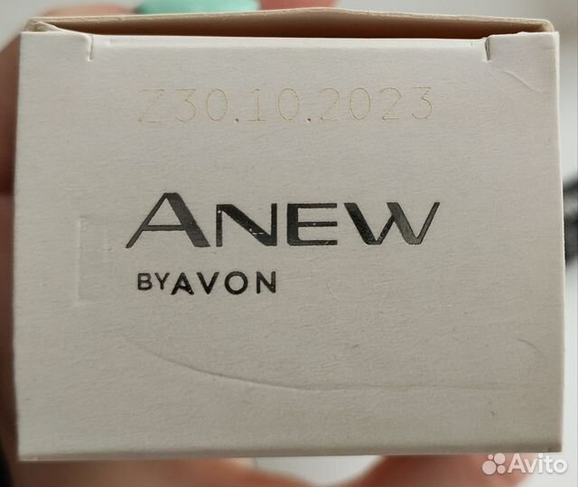 Набор Avon