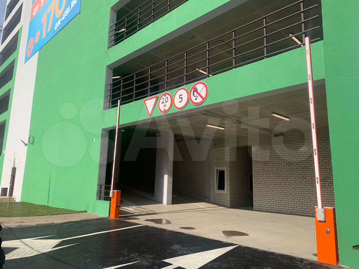 Машиноместо