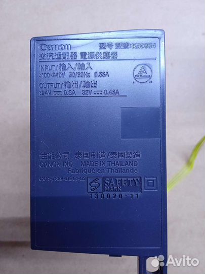 Блок питания для принтера Canon