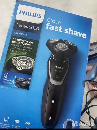 Бритва электрическая philips