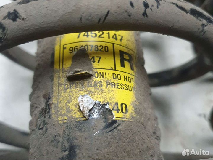 Стойка амортизатора передняя Chevrolet Lacetti