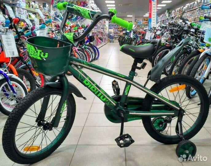 Детский велосипед