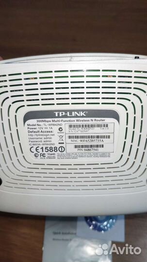 Wi fi роутер TP-Link TL-WR842ND