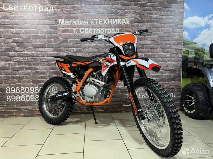 Кросс энудро Kayo K2 Pro 300cm3 (2024)