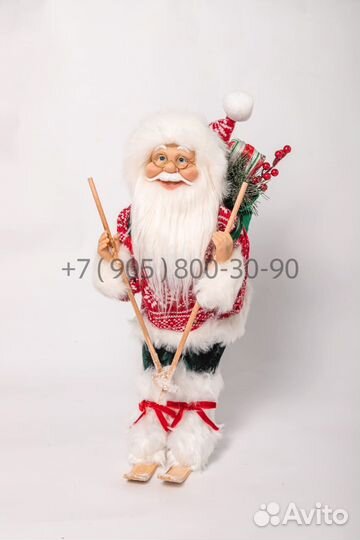 Дед мороз под елку 80 см