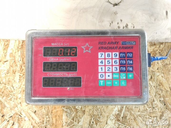 Дефлектор воздушный Nissan Micra k11 K11