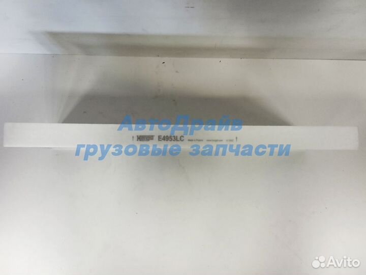 Фильтр салона угольный для автомобилей Скания 6 се