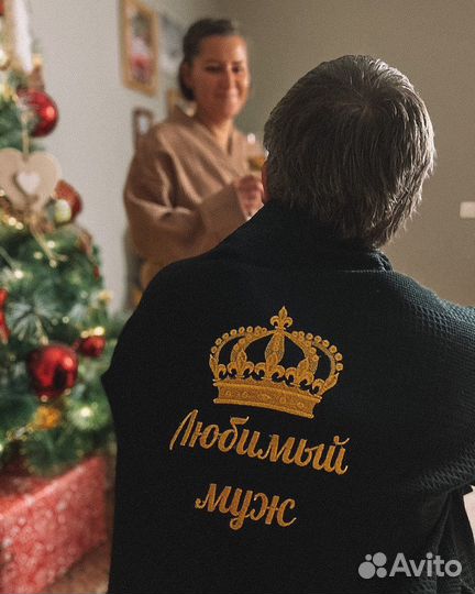 Халат Турция