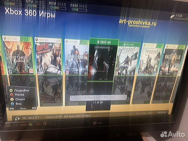 Хбокс 360 прошитый с играми продажа обмен