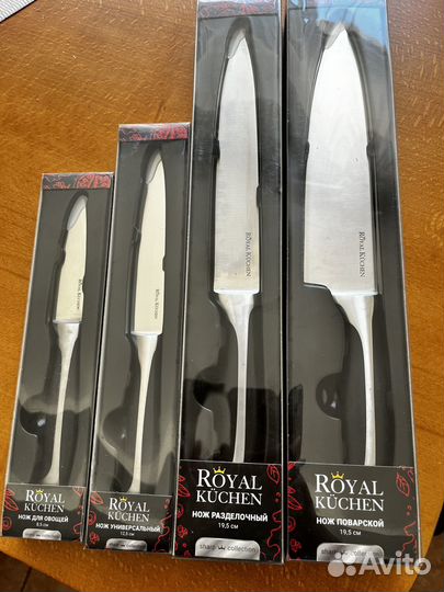 Ножи для кухни