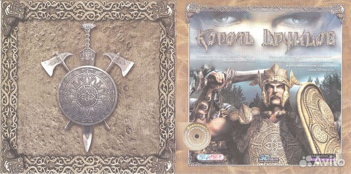 CD-диск 