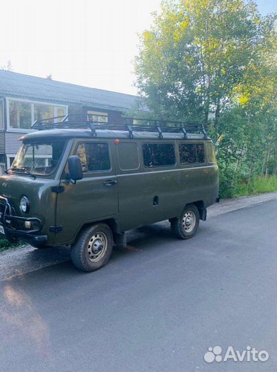 Заброска туристов