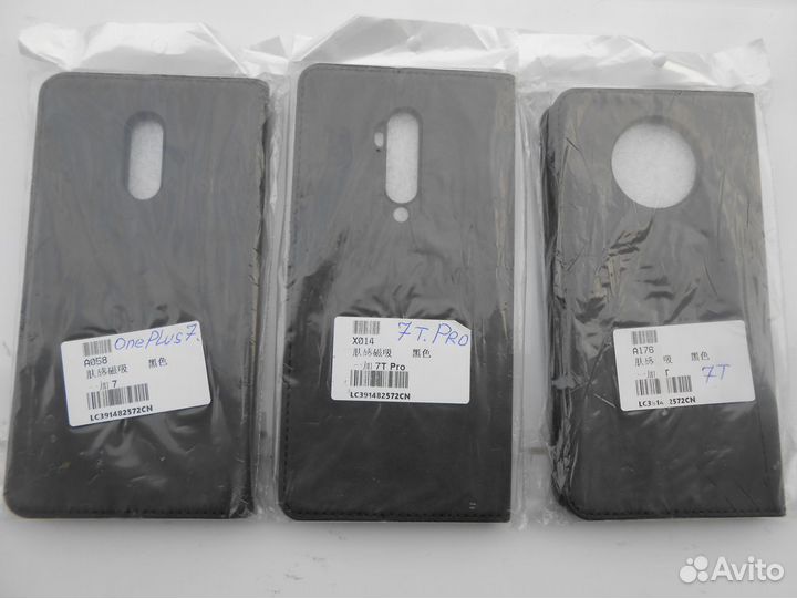 Чехол-книжка OnePlus 7.7 Pro.7т Pro