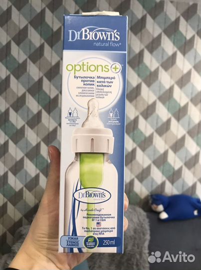 Бутылочка новая доктор Browns