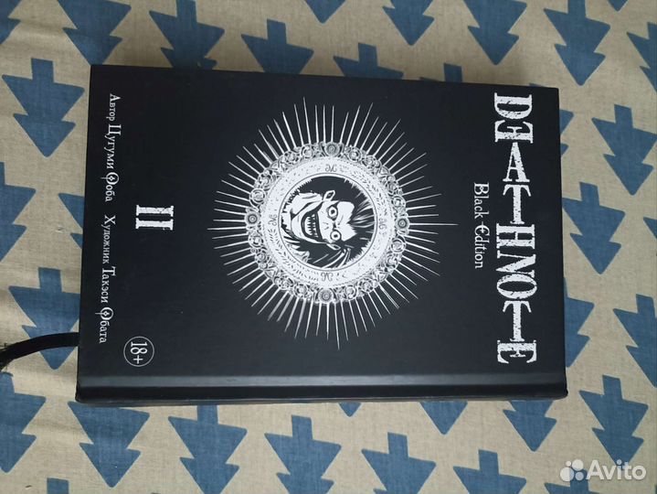 Тетрадь смерти манга