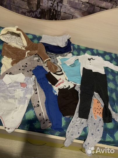 Вещи пакетом на малыша