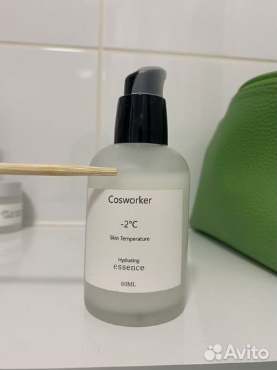 Сыворотка для лица cosworker
