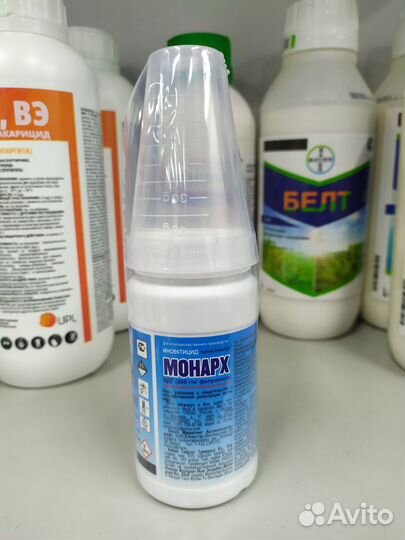 Инсектицид Монарх 100г