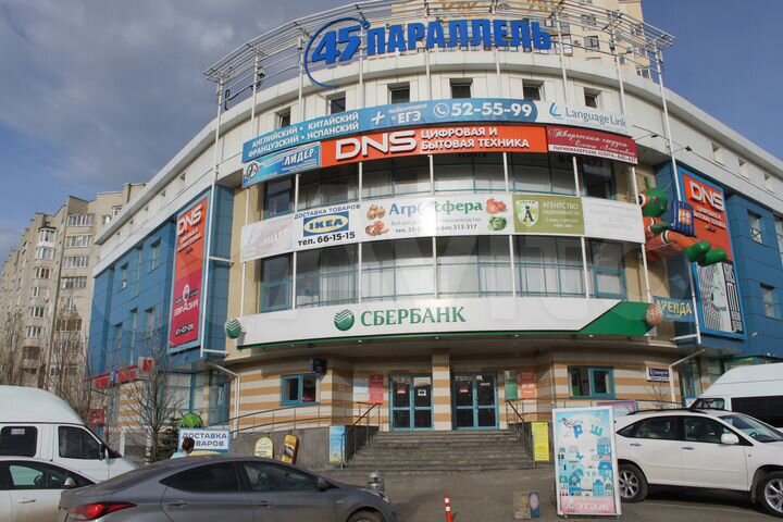 Свободного назначения, 121 м²