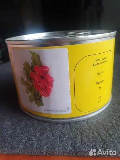 Семена Редис Мелито 250 гр