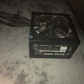 Блок питания 600w