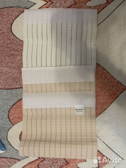 Бандаж абдоминальный послеоперационный