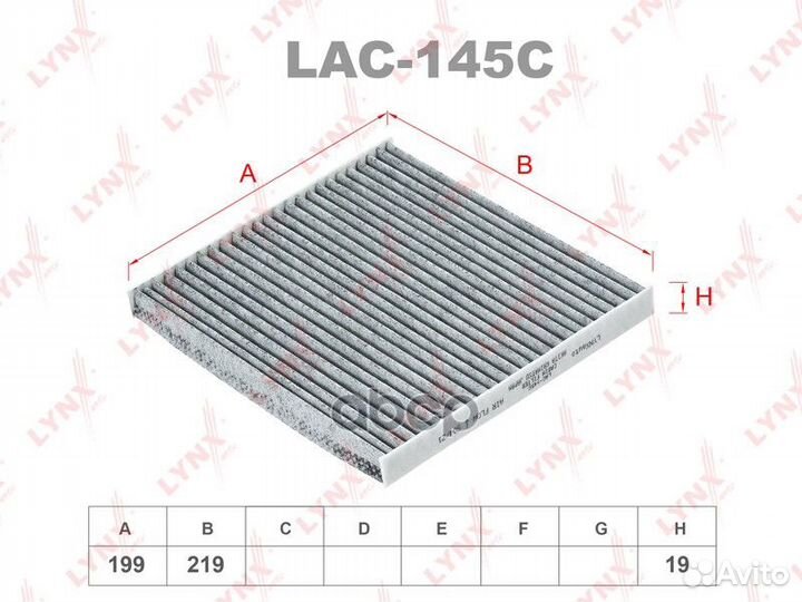 Фильтр салона угольный Угольный toyota corolla