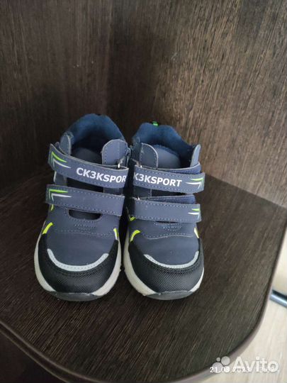 Ботинки на мальчика