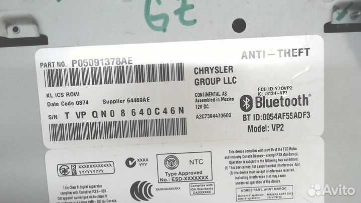 Магнитола Jeep Cherokee 2013, 2014