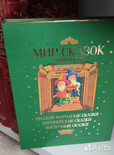 Подарочные альбомы