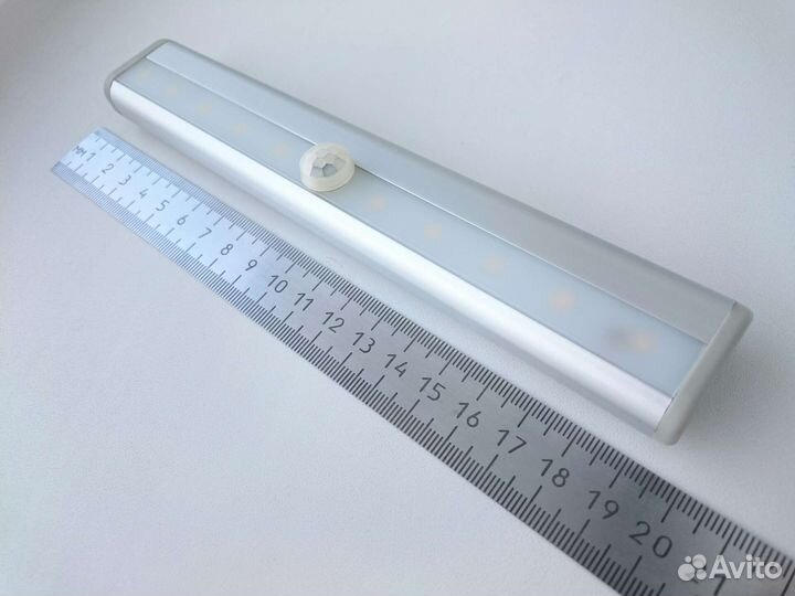 LED-светильник с датчиком движения