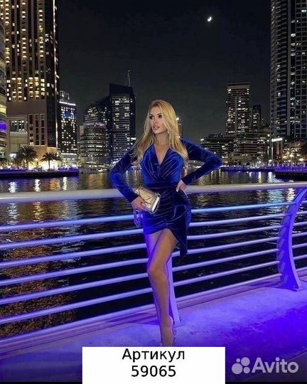 Платье вечернее мини